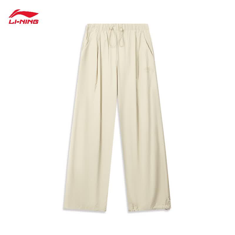Li-Ning Women's AYKW832 Water-Repellent Straight Sport Pants