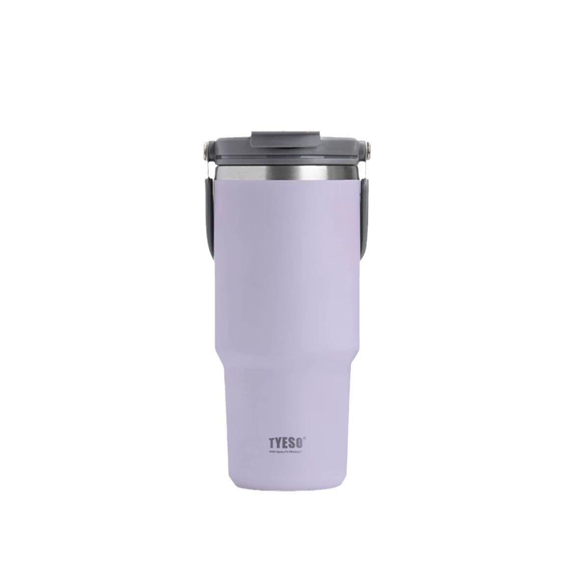 

TYESO Taishuo thermos cup, coffee cup, double-layer thermal insulation and cold preservation, portable ice cup, large-capacity double-drink car cup 600ml лимонно-жовтий колір