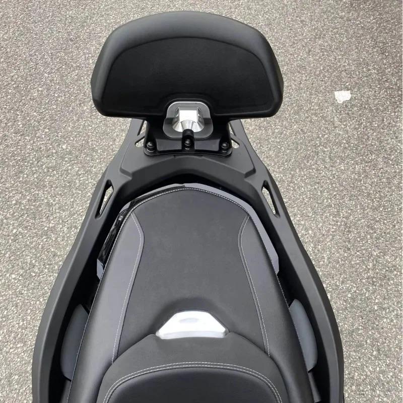 Motorcycle Rear Seat Backrest Cushion For Honda NWG150 NWX125 NS150GX NS125GX NS150LA Universal Comfort Passenger Support Pad