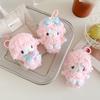 Sheep Plush Toy Pendant Gift For Kids And Collectors
