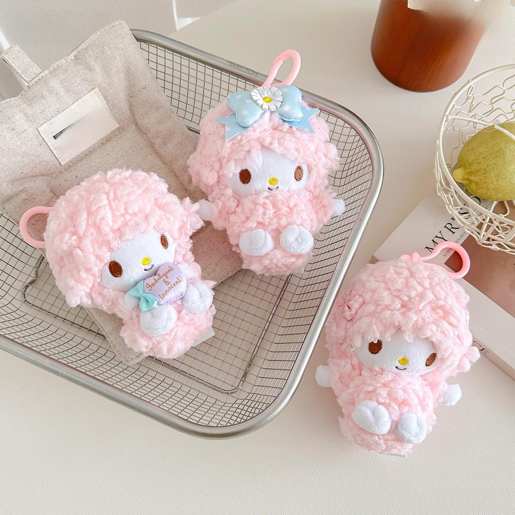 Sheep Plush Toy Pendant Gift For Kids And Collectors