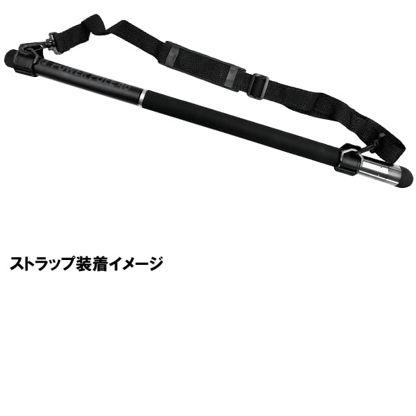 FIVE STAR 24 Power Pole 60 Landing Pole Fishing Net Gaff 6.0m