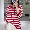 Women's Hooded Striped Knit Pullover Sweater - Loose Fit, Long Sleeve, Autumn/Winter Style.