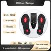 Foot Sole Meridian Pulse Acupoint Massager Spa Machine