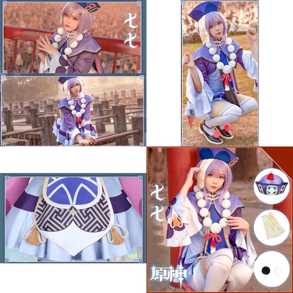Halloween Genshin Impact Qiqi Cosplay Costume Accessories