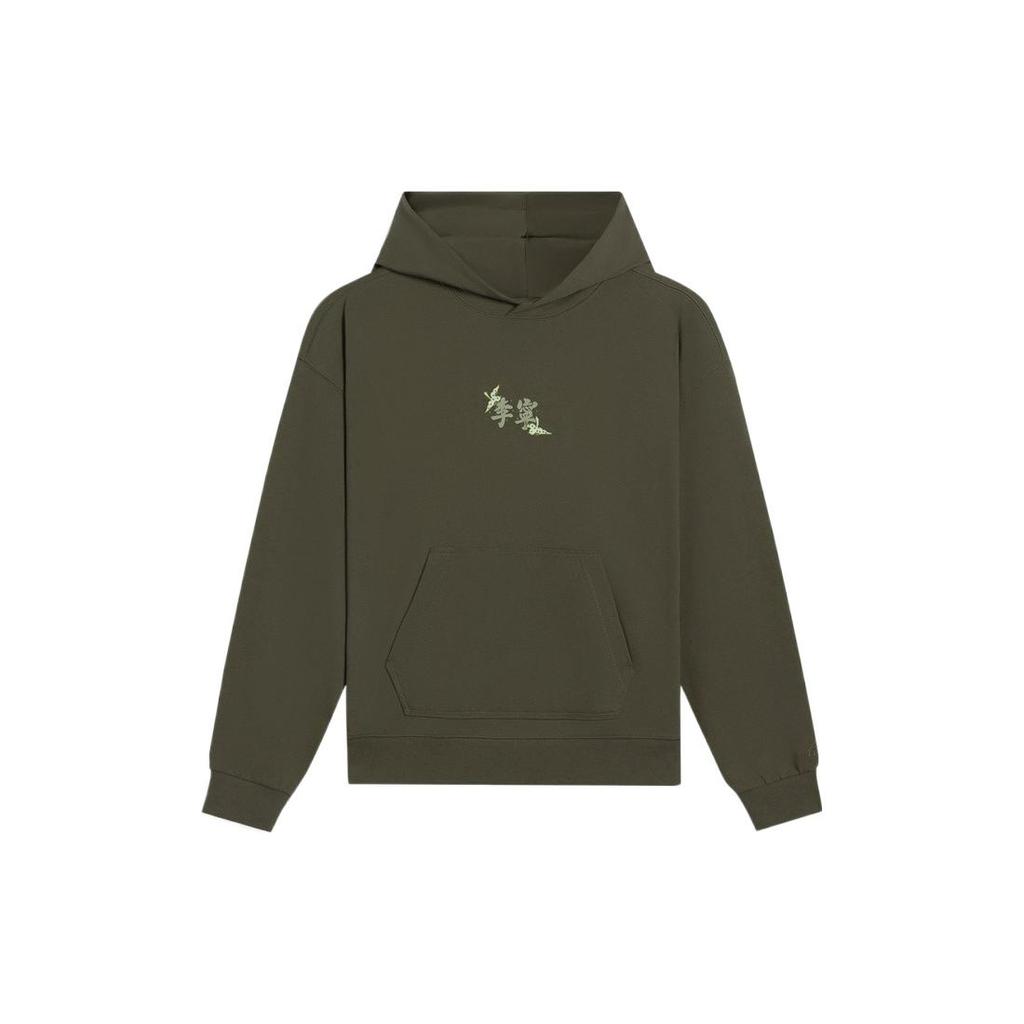 Li Ning Sports Trendy Collection Sweatshirt Unisex Olive Green AWDS669-3