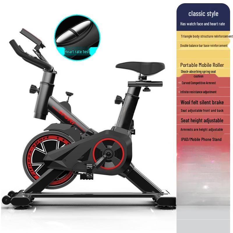 TLXT Indoor Silent Exercise Bike CN plug (adapter included)