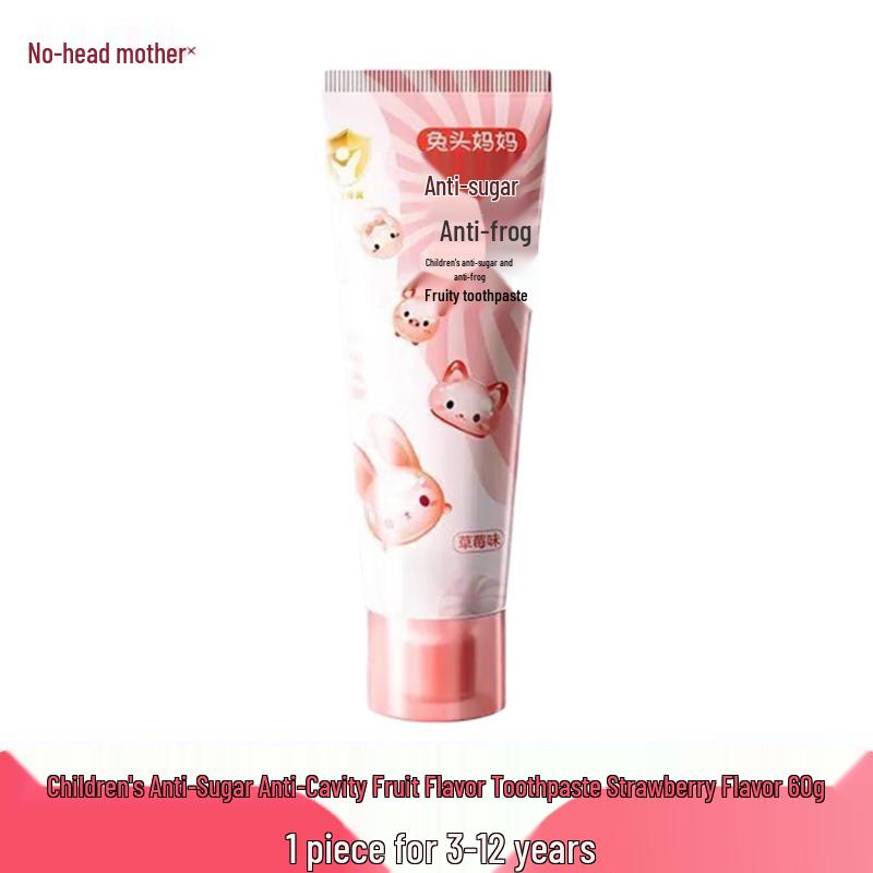 Tutoumama Kids Fluoride Anti-Cavity Fruity Toothpaste