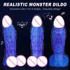 Realistic Wolf Penis Silicone Dog Dick Anal Plug Masturbator