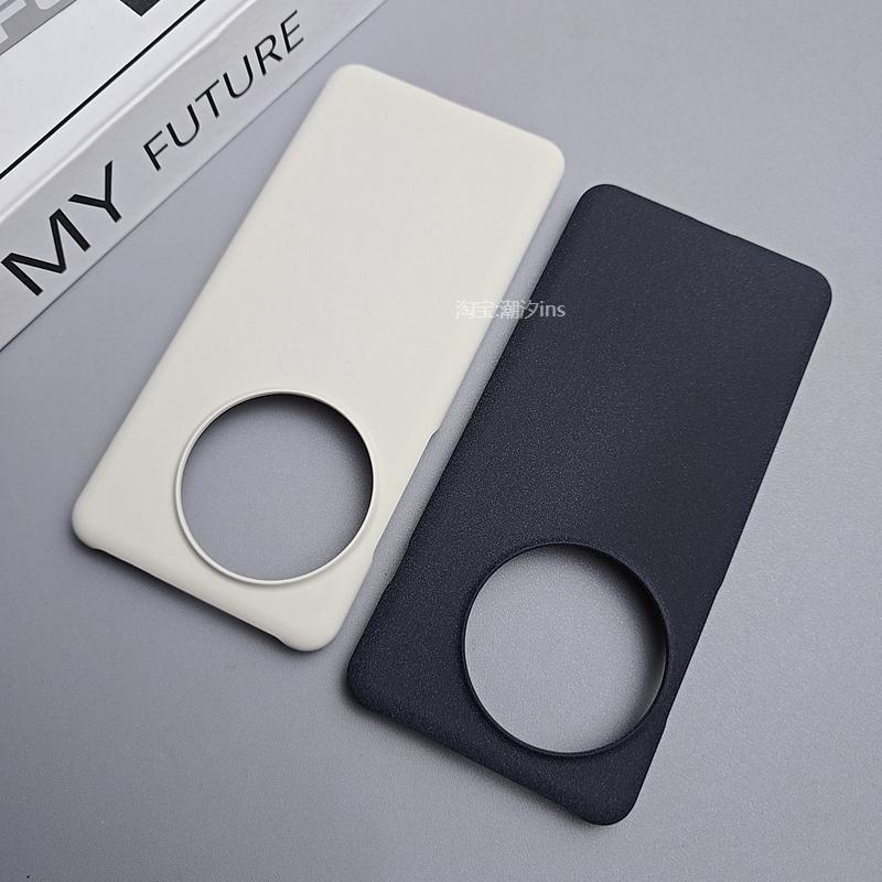 For OnePlus 13 Case Matte Rock Sand PC Hard Lightweight Phone Cover For OnePlus 13 Fingerprint-Resistant Shell Fashion Bumper