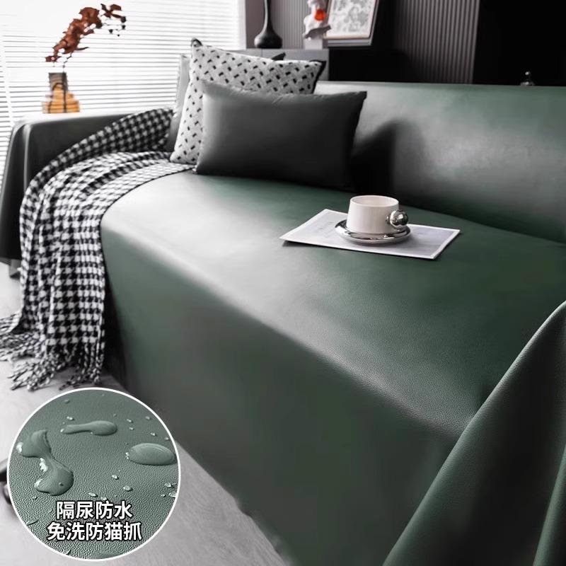 New Premium Faux Leather Sofa Cover Cat-Scratch Resistant All-Season One-Piece Wash-Free Durable Solid-Color Sofa Throw