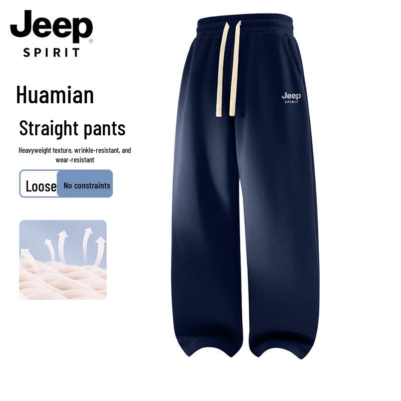 JEEP SPIRIT Men s Straight-Leg Casual Pants L