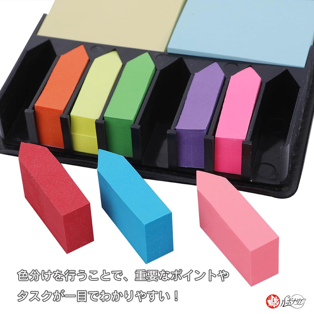 Lubonarie Sticky Large Capacity Set of 12 with Dedicated Office Supplies 12 Notes, Designs, Case, (Colorful Colors)