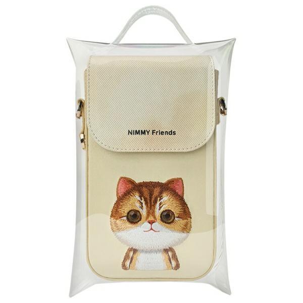 Nimmy Torebka Na Telefon Khaki Big Eyed  Pet 2.0 Cat