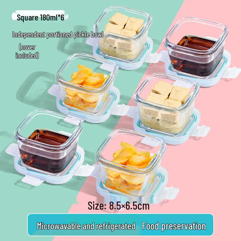 Wohe Square Heat-Resistant Glass Bowls Set