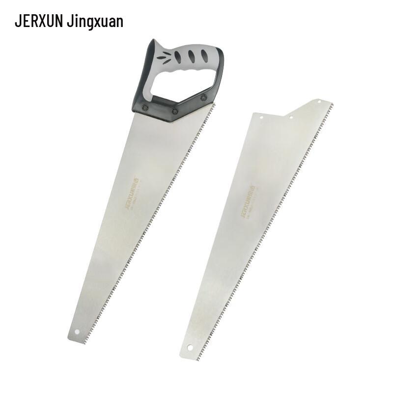 JERXUN SK5 Steel Woodworking & Garden Hand Saw