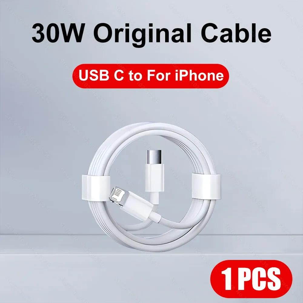 30W Fast Charging Cable For Apple iPhone 13 12 11 14 Pro Max Mini USB C Cable For X XR XS MAX 7 8 14 Plus 6 Accessories