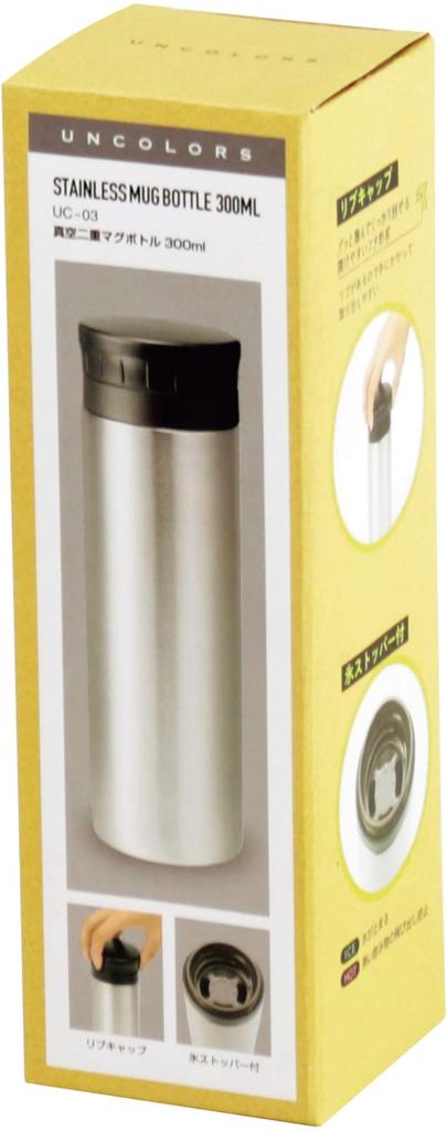 Kakusei UC-03 Silver Mug Water Bottle, 300ml, Double-Layer Vacuum Wall, Insulates Hot & Cold Water, Easy-Open Ribbed Cap, Includes Ice Stopper,