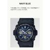 Casio G-Shock AWG-M100SB-2AJF Schwarz Marineblau