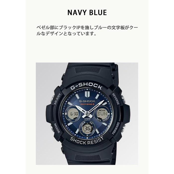 Casio G-Shock AWG-M100SB-2AJF Schwarz Marineblau