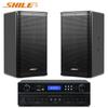 SHILE 10-inch Professional KTV Amplifier Speaker System CN Plug (adapter Included)