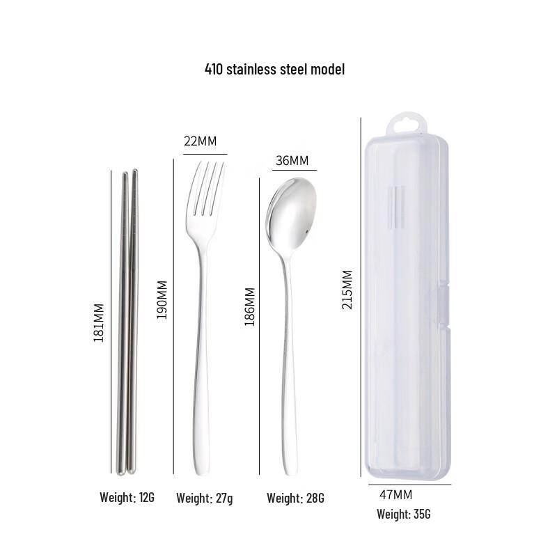 Portable 304 Stainless Steel Cutlery Set