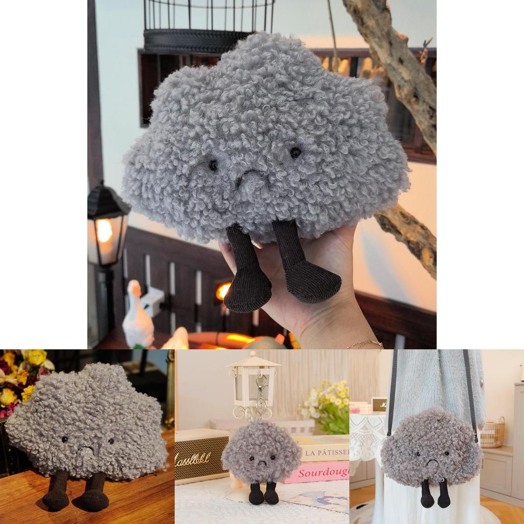 Gewitterwolken-Plüschtier, kurzplüschig, kuschelig, ideal als Dekoration für Zuhause oder als Geschenk fürs Kinderzimmer.