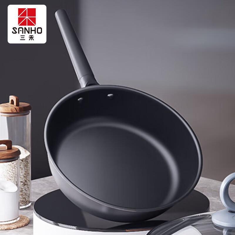 Sanhe Non-Stick Titanium Alloy Wok