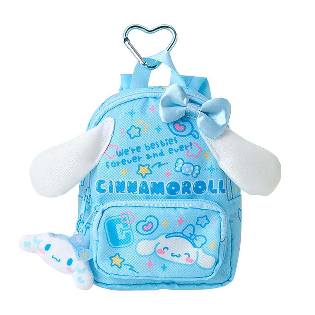 Sanrio Pouch Ages 124966 Backpack-Style (#SanrioGakuenKiramekiSai) Cinnamoroll, Polyester, PVC, Steel, 3+,