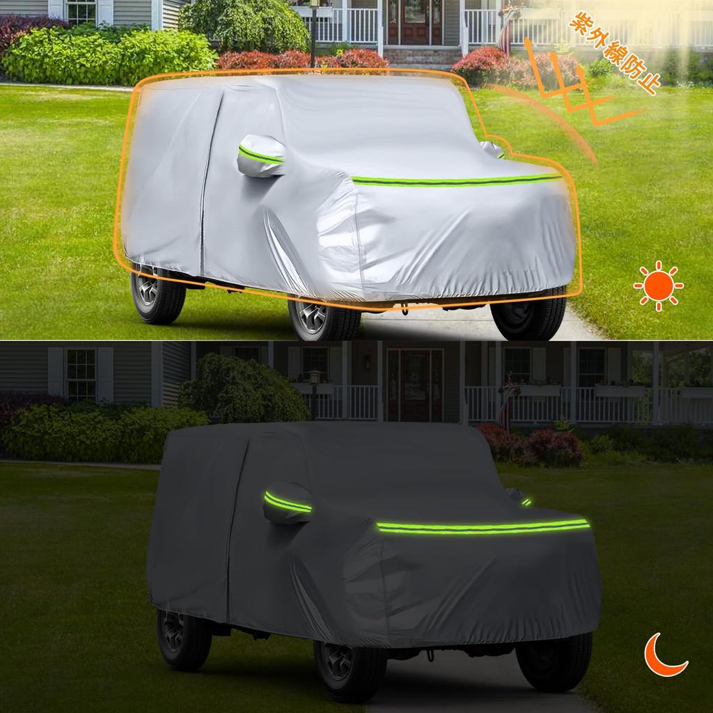 Tusamika Car New Suzuki Jimny Nomad JC74W Type Body Car Fleece UV Yellow Sand Elastic Windproof Rope Suitable for All Seasons Cover, 2025~, Cover,