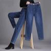 Women's Plus Size High Waist Slimming Harem Jeans - Fluffy Autumn Elastic Pants