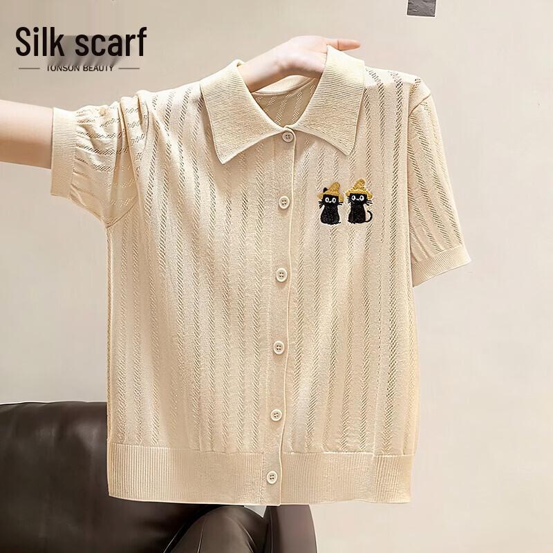 Sisbache Women s Slim Fit Lapel Knit T-shirt M
