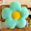Traffic Style Flower Cushion Pillow Office Cushion Waist Plush Toy Living Room Sofa Petal Daisy Cushion Premium
