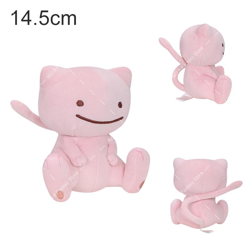 Cartoon Ditto Cos Plush Doll Eevee Mimikyu Mew Dragonite Gengar Jigglypuff Stuffed Peluche Anime Birthday Xmas Gifts