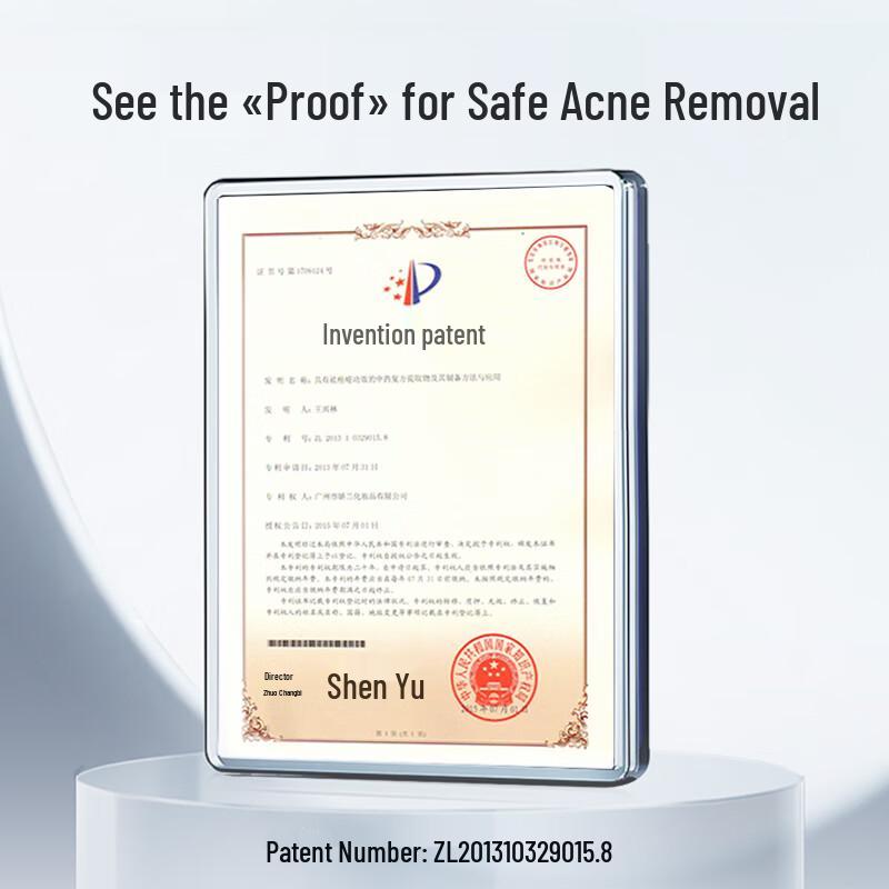 Junxian Salicylic Acid Acne Repair Cream