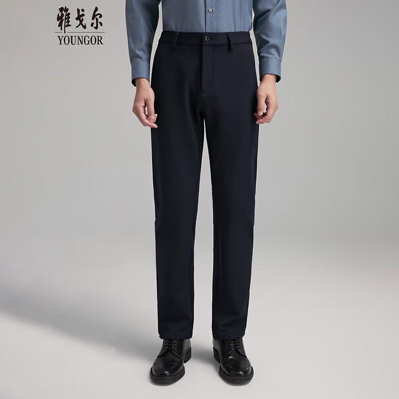Youngor Men s Quality Down Pants 32