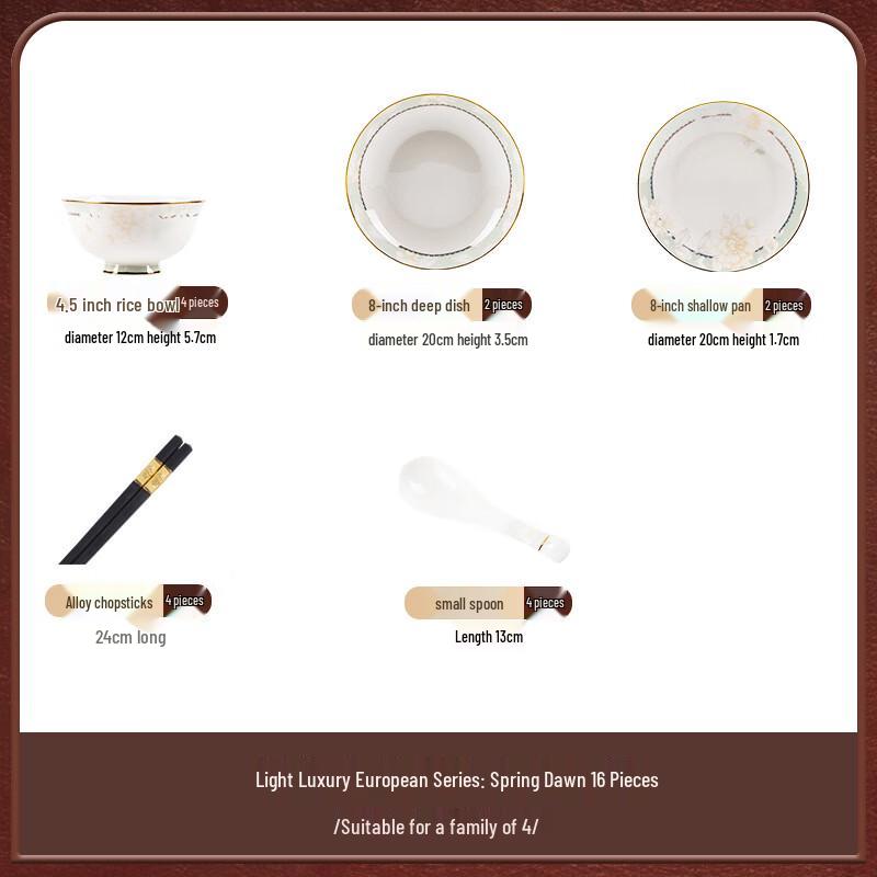 Mode Lanca Spring Dawn 16-Piece Ceramic Dinnerware Set