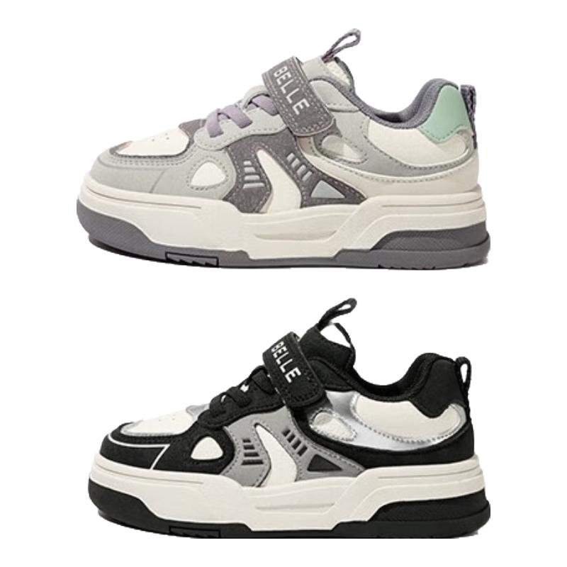Belle Kids Casual Sneakers 31 загадочный черный