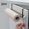 Metal Kitchen Gadget Storage Hanging Paper Towel Rack Drill-Free Organizer Space Saving Cabinet Door Rack for under Adhesive Wrap And Foil Organizer