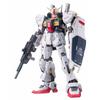Bandai RG 1/144 RX-178 GUNDAM Mk-II A.E.U.G. Model Kit Z Gundam NEW from Japan