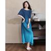 Demana Elegant Gradient Pleated H-Line Dress
