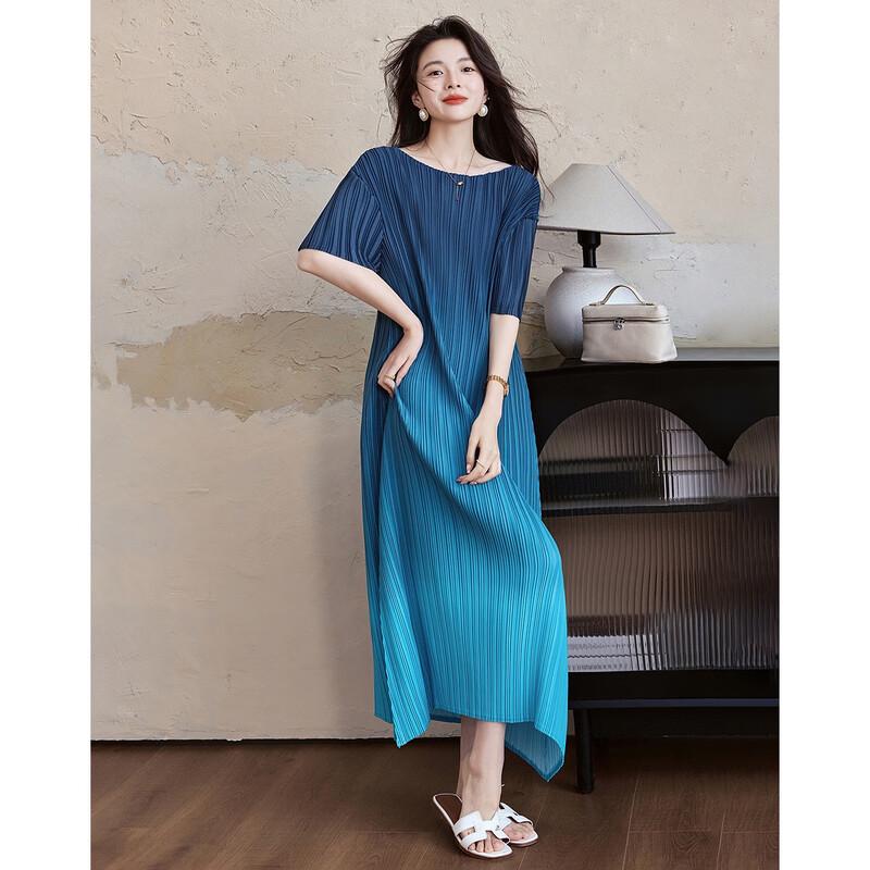 Demana Elegant Gradient Pleated H-Line Dress
