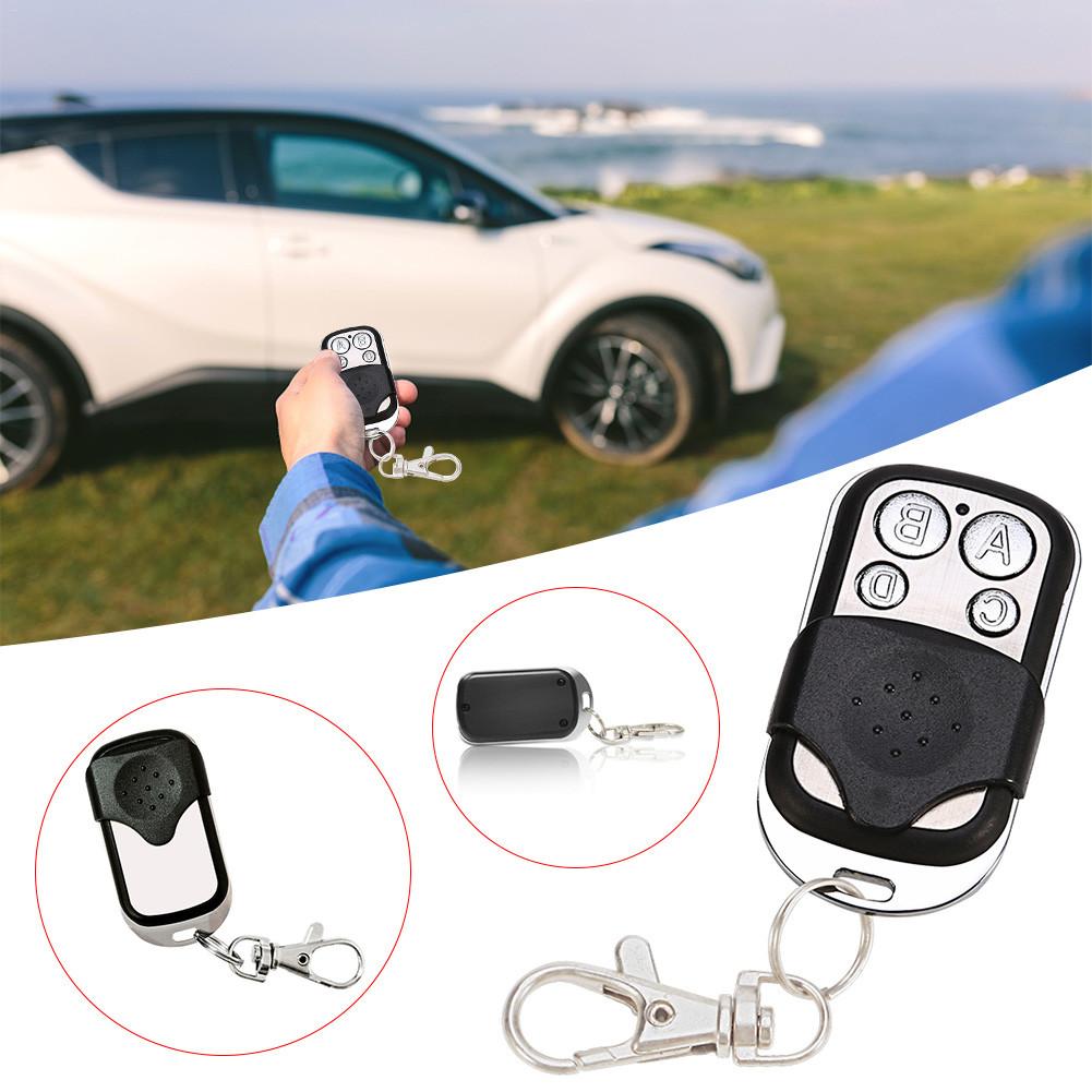 

Пульт дистанционного управления с функцией автоматического копирования типа ZY1-COPY Чип 433МГц Беспроводной пульт дистанционного управления Беспроводной выключатель Пульт дистанционного управления сигнализацией Автоаксессуары CHINA