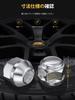 MIKKUPPA Wheel Nuts M12 x P1.25 Taper Seat 60° Length 22mm Steel Fits 19HEX