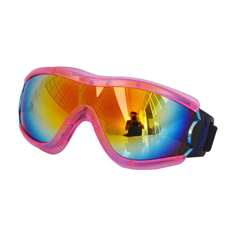 Children s Protective Goggles Kids
