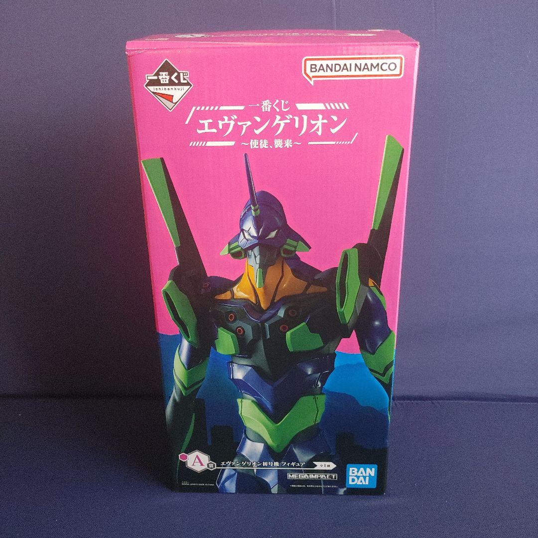 

[USED] Evangelion Unit 01 Figure Ichiban Kuji