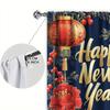 Set Of 2 Happy New Year You Polyester Fiber Pole Curtains Shade Privacy Protection Suitable Decorating Various Rooms Curtain
