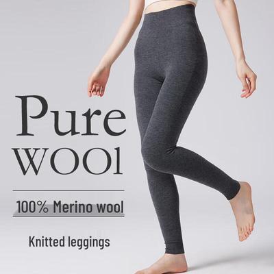 Women's 100% Wool Seamless Butt-Lifting Thermal Leggings