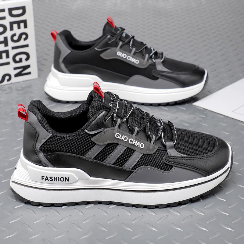 Pantofi Confortabili pentru Bărbați, la Modă, pentru Toate Sezoanele, Studenți, Bărbați, Băieți, Adidași de Alergare Casual Respirabili cu Talpă Moale la Modă