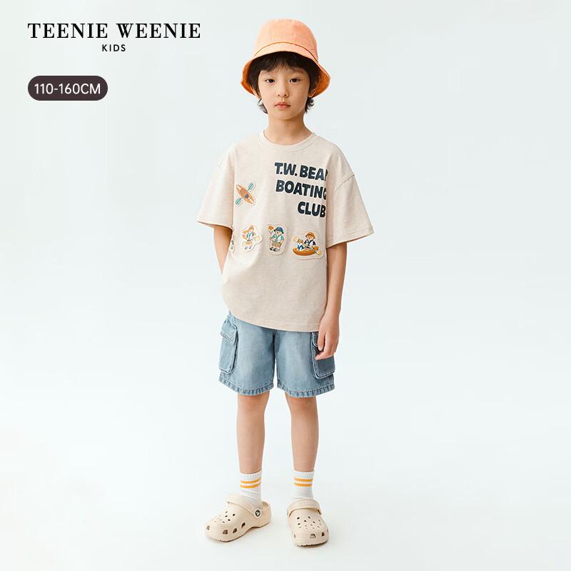 Teenie Weenie Kids Boy's Tencel Blend Denim Work Shorts
